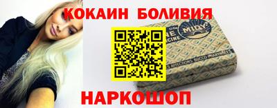 ECSTASY Малгобек