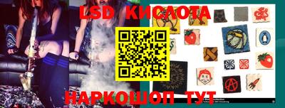 бутират Мариинск