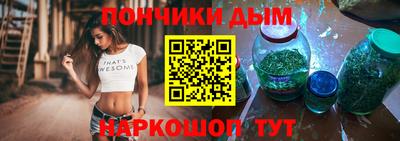 ECSTASY Малгобек