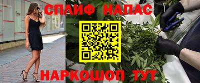 ECSTASY Малгобек