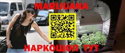 ECSTASY Малгобек