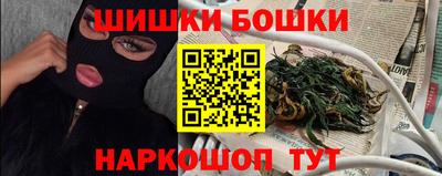 ECSTASY Малгобек