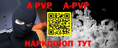 скорость mdpv Гусиноозёрск