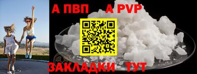 ECSTASY Малгобек