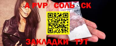 ECSTASY Малгобек