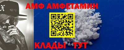 бутик Малоярославец