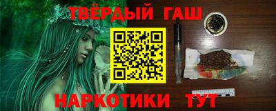 бутик Малоярославец