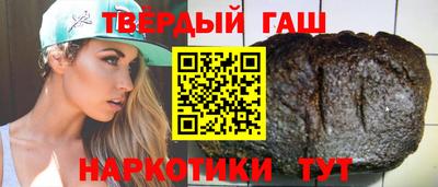 бутик Малоярославец