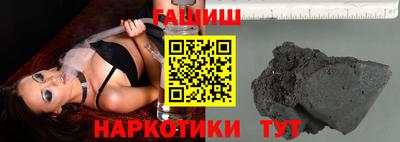 бутик Малоярославец