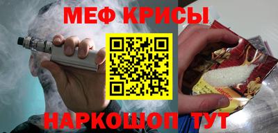 ECSTASY Малгобек