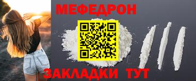 ECSTASY Малгобек