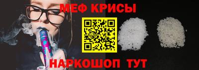 ECSTASY Малгобек