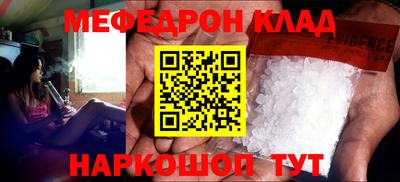 ECSTASY Малгобек